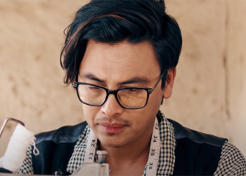 निर्वाचनका कारण पल शाहको पेसी स्थगित