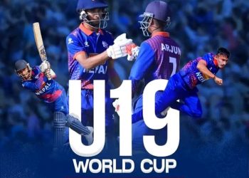 नेपाल यू-१९ विश्वकपमा प्रवेश