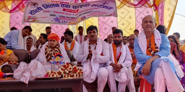 यमुनामाई गाउँपलिका द्वारा आयोजित होली मिलन तथा सांस्कृति कार्यक्रम सम्पन्न