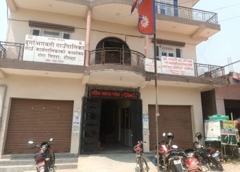 व्यक्तिगत घटना दर्ता सप्ताह सम्बन्धी दुर्गाभगवती गाउँपलिकाको सूचना