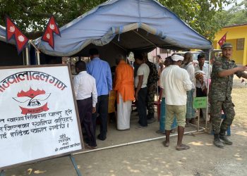 सेनाको निःशुल्क वृहत स्वास्थ्य शिविरनेपाली सेनाको श्री ज्वालादल गणले बाराको