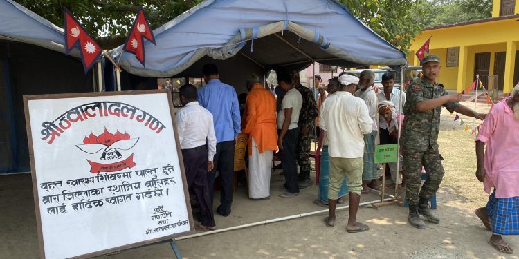 सेनाको निःशुल्क वृहत स्वास्थ्य शिविरनेपाली सेनाको श्री ज्वालादल गणले बाराको