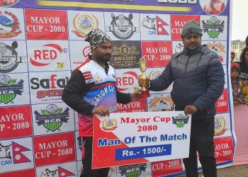 मेयर कपमा वडा नम्बर नम्बर १ विजयी, रबि साह बने उत्कृष्ट खेलाडी