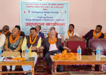 दूर्गा भगवती गापा-५मा emergency shelter & Training सेन्टर को उदघाटन