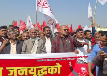 महान जनयुद्धको ३०औं वार्षिकोत्सवमा रौतहटमा जिल्ला पार्टी कार्यालय उद्घाटन