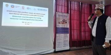 रौतहटमा विपद् न्यूनीकरणको कृत्रिम अभ्यास सम्पन्न, समन्वय र तयारीमा जोड