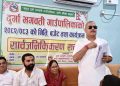 दूर्गाभगवती गाउँपलिका को नौ नगरसभा सम्पन्न