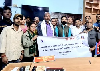 अपाङ्गता भएका महिला र किशोरीका लागि समावेशी शासन कार्यक्रम सम्पन्न